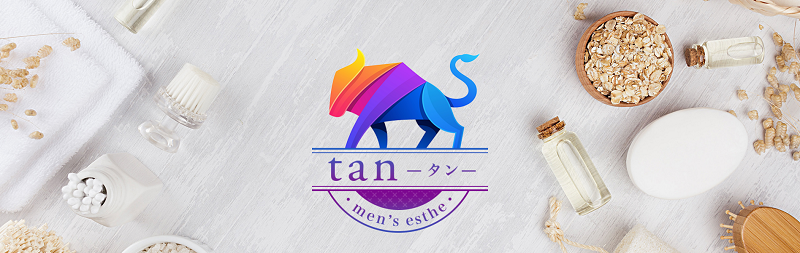 tan(タン）溝の口