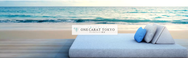 ワンカラット東京｜上野
