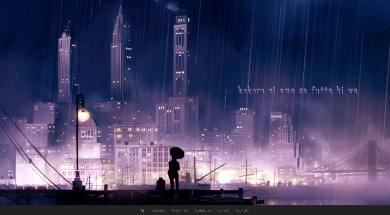 スウィートレイン｜六本木