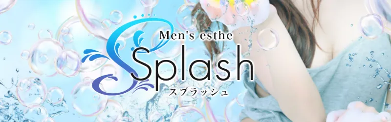 大宮スプラッシュ（SPLASH）