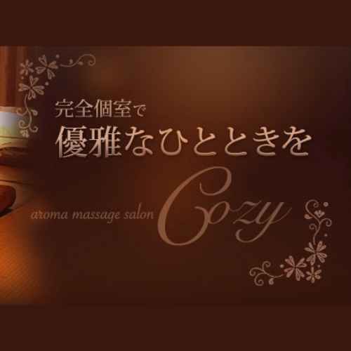 cozy（コーズィー）｜高田馬場