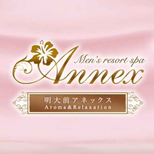 アネックス｜明大前｜サムネイル