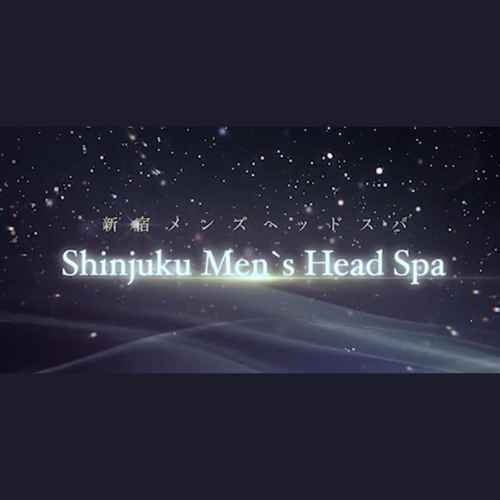 メンズヘッドスパ｜御徒町｜サムネイル