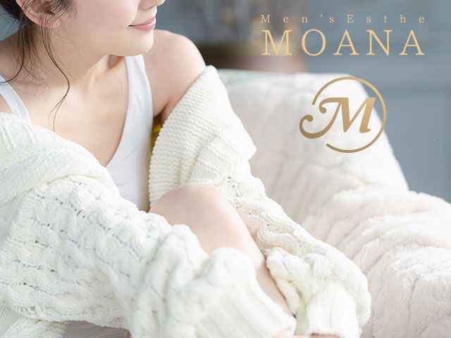 完全個室のデザイナーズルームで非日常的な時間を