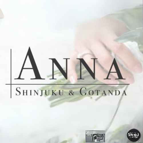 五反田｜ANNA｜サムネイル