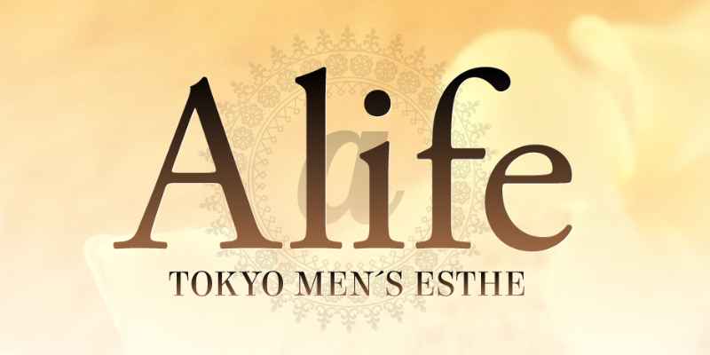 八王子｜アライフ