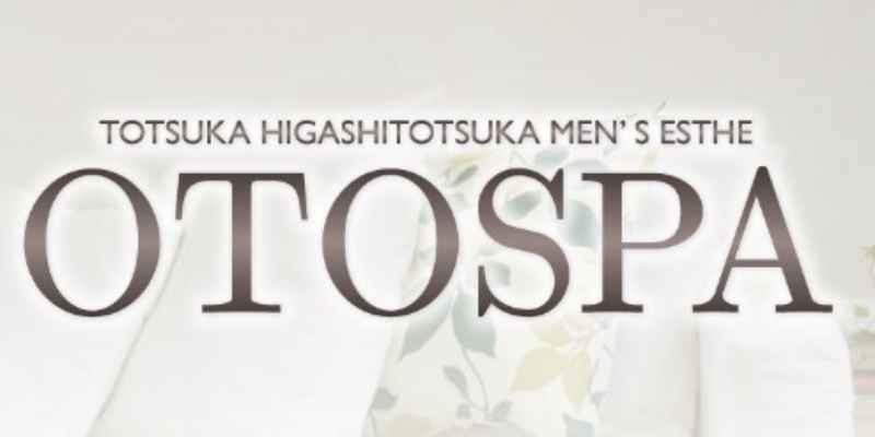 戸塚｜オトスパ