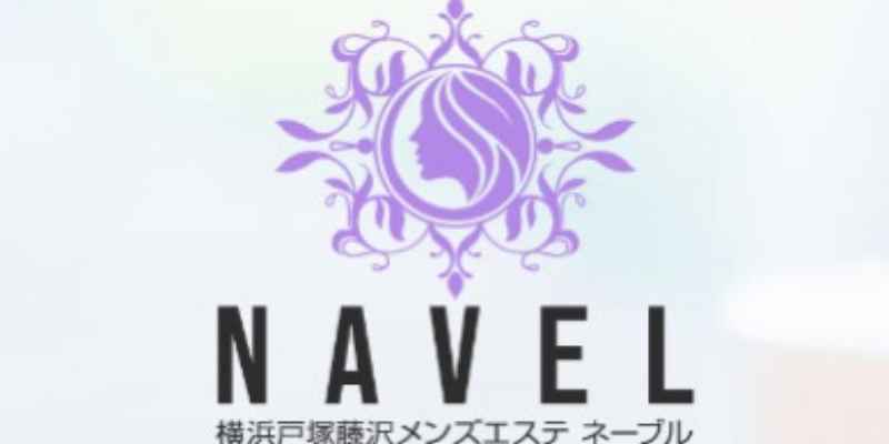 戸塚｜ネーブル