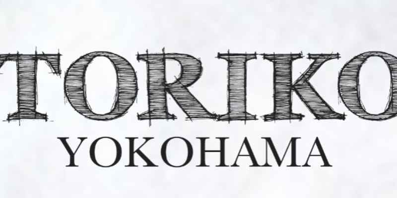 新横浜｜トリコ