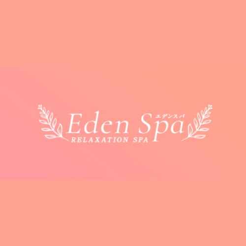 松戸｜エデンスパ｜サムネイル