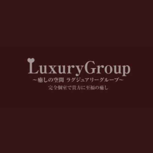 松戸｜ラグジュアリー｜サムネイル