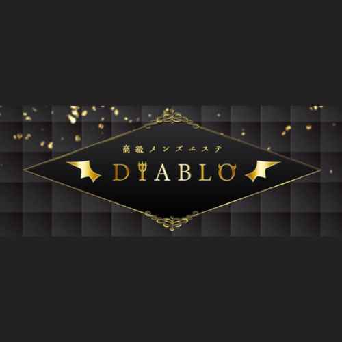 神田｜ディアブロ｜サムネイル