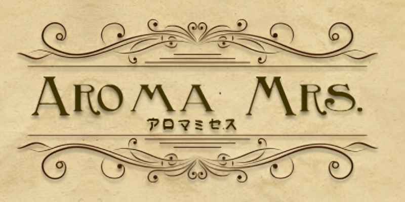 アロマミセス高田馬場