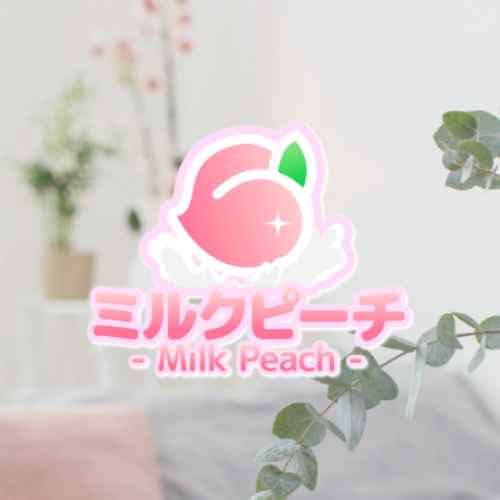 ミルクピーチ｜柏｜サムネイル
