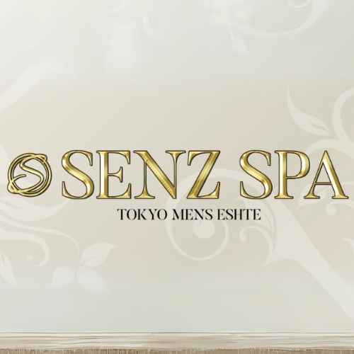 荻窪｜センズスパ｜サムネイル