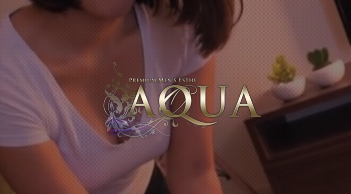 AQUA