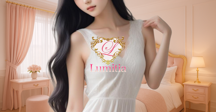 Lumitia