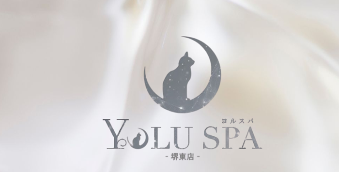 YOLU SPA（ヨルスパ）堺東店