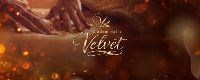 ベルベット Madam Salon Velvet