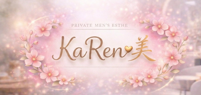 KaRen美