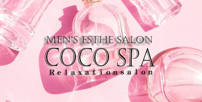 COCOSPA
