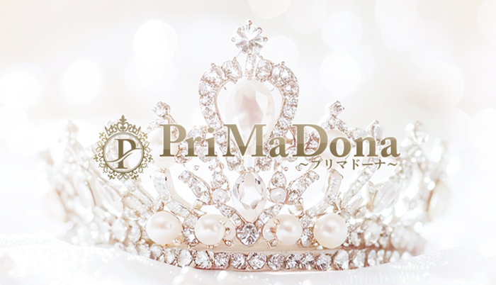 PriMaDona(プリマドーナ)