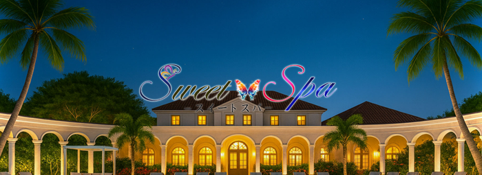 SWEET SPA-スイートスパ-