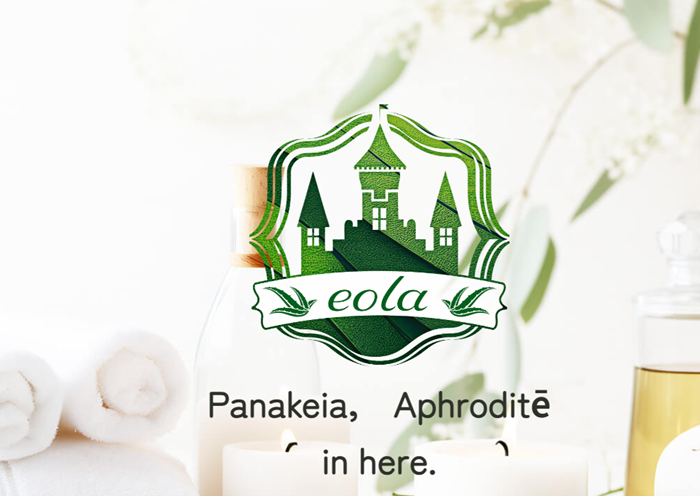 eola(エオラ)