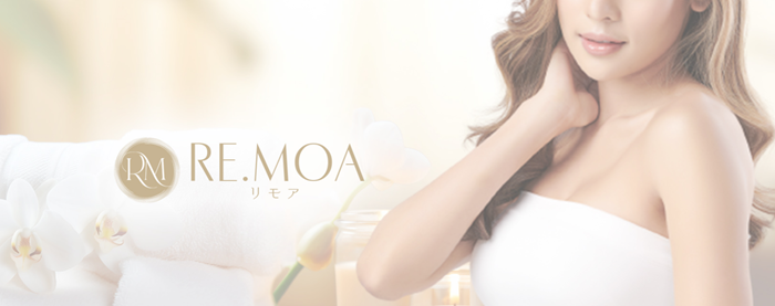RE.MOA -リモア