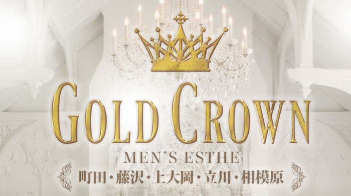 GOLD CROWN