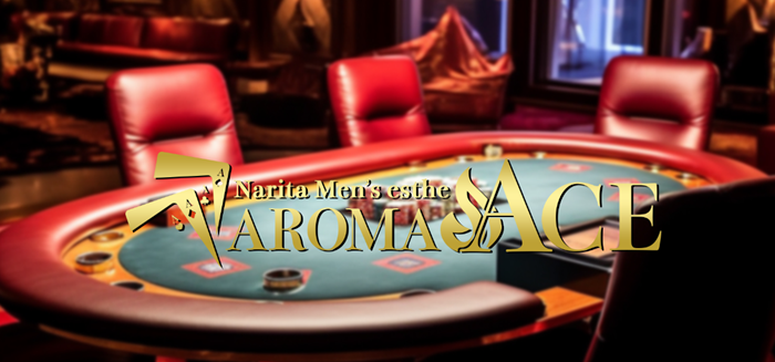 AROMA ACE