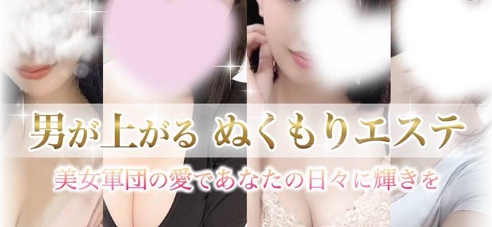 Aroma Airy