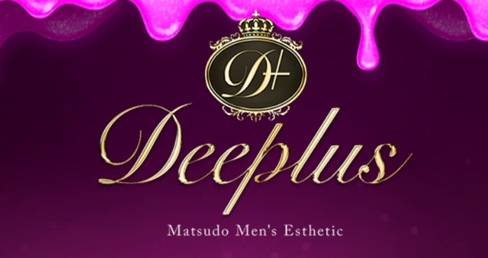 deeplus-ディープラス-