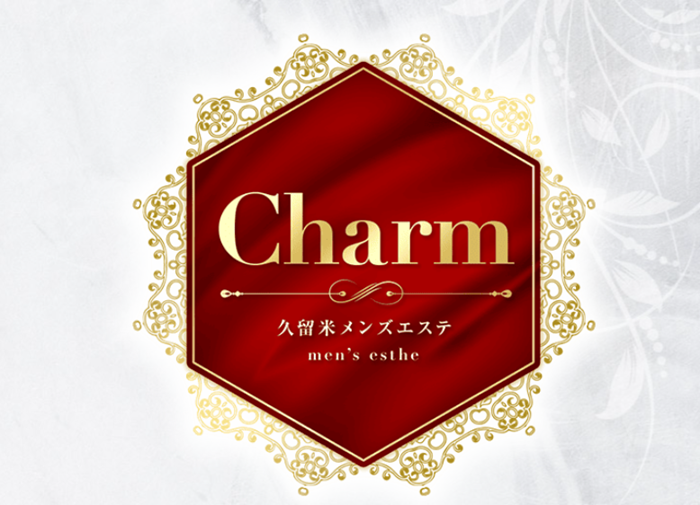 Charm-チャーム-