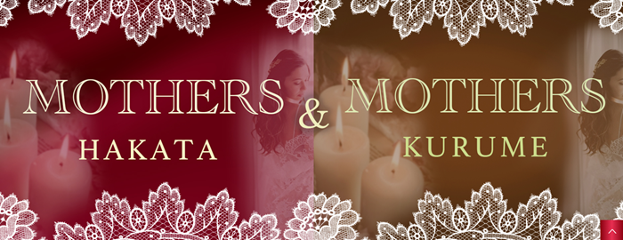 MOTHERS