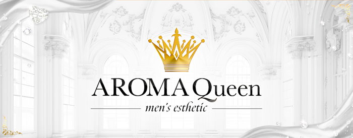 AROMA Queen