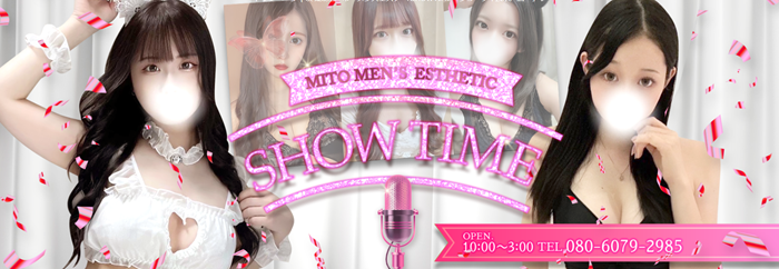 SHOWTIME～ショータイム水戸店～
