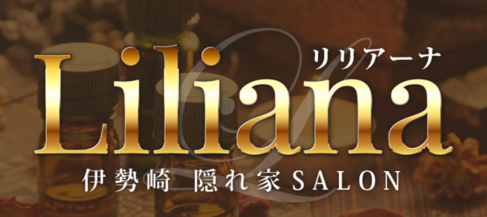 LILIANA