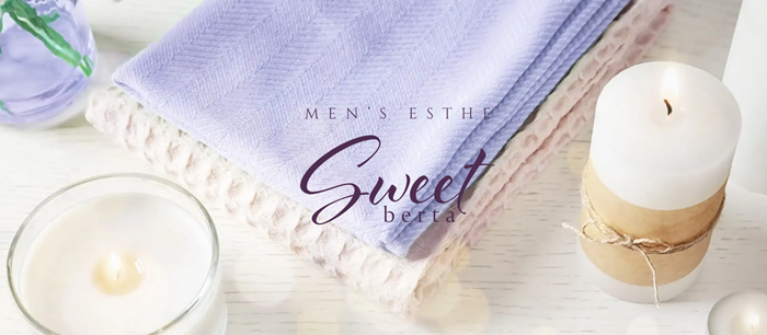 Sweet〜berta〜スウィートベルタ
