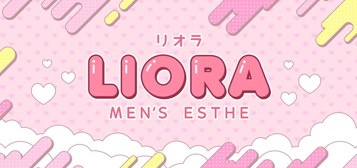 LIORA（リオラ）