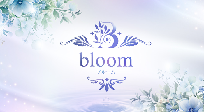bloom（ブルーム）