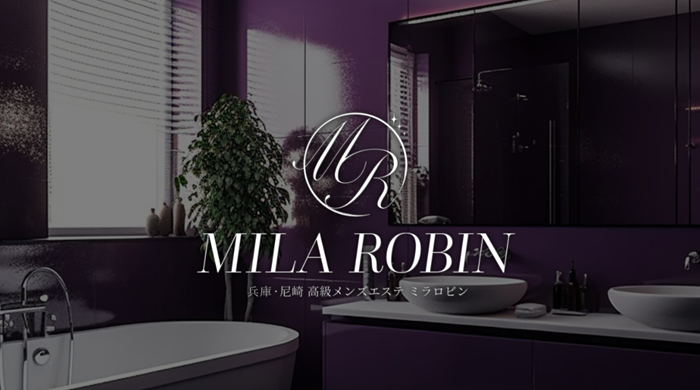 Mila Robin(ミラロビン)