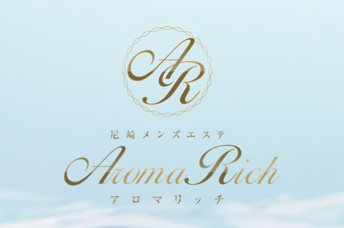 Aroma Rich