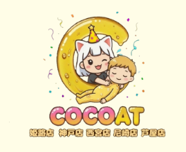 COCOAT (ココアット)