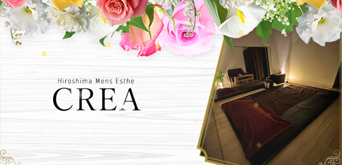 CREA