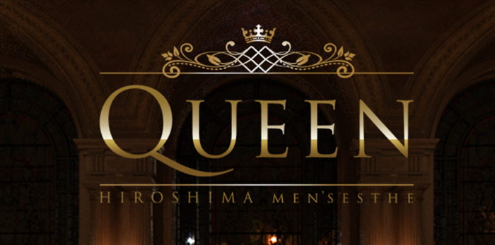 ＱＵＥＥＮ