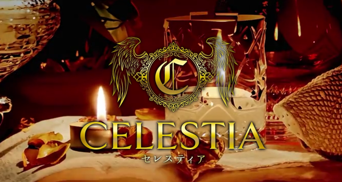 CELESTIA