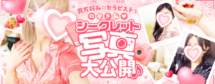ソフトクリーム