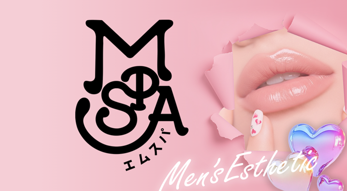 メンズエステ Mspa