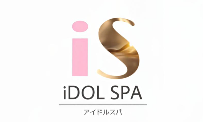 iDOL SPA -アイドルスパ-